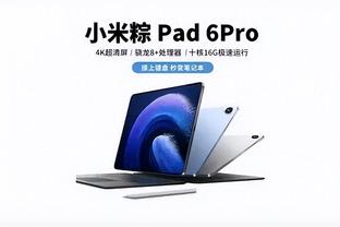 开云app官方下载最新版截图2